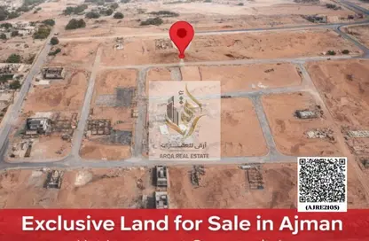 Land - Studio for sale in Al Zaheya Gardens - Al Zahya - Ajman