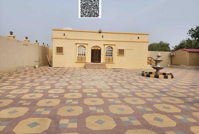 15521547 - الصورة الرئيسية للعقار