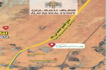 Land - Studio for sale in Basatin Al Serra - Al Serra Residential Area - Umm Al Quwain
