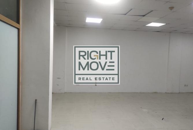 14551217 - Property Image 2