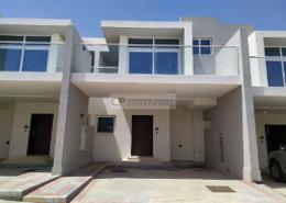 Outdoor Building image for: Townhouse - 3 bedrooms - 3 bathrooms for sale in Aknan Villas - Vardon - Damac Hills 2 - Dubai, Image 1
