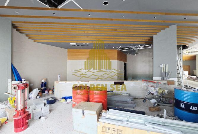 15871065 - صورة العقار 2