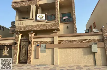 Villa - 5 Bedrooms - 7+ Bathrooms for rent in Al Yasmeen 1 - Al Yasmeen - Ajman