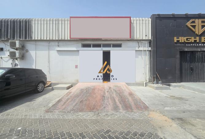 15154284 - Property Image 2