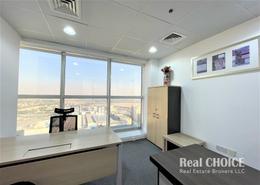 Business Centre for rent in API World Tower - Sheikh Zayed Road - Dubai