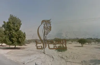 Land - Studio for sale in Seih Al Harf - Ras Al Khaimah