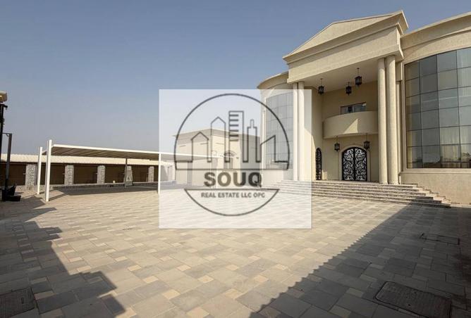 15545095 - صورة العقار 2