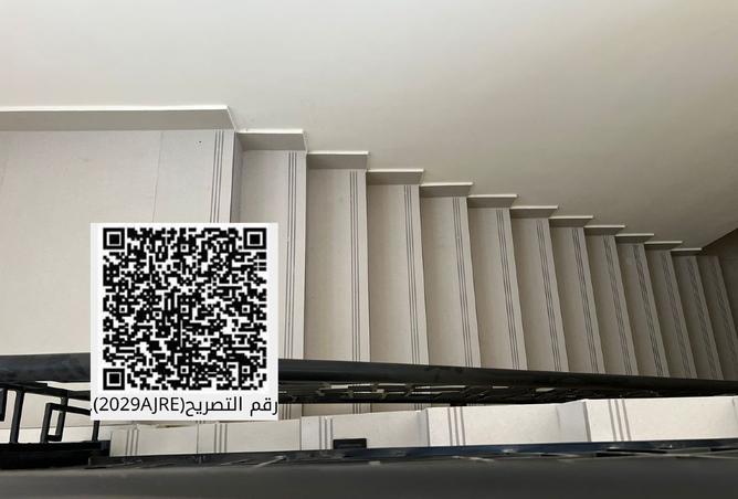 16012471 - Property Image 3