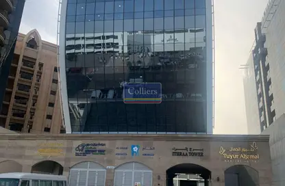 Office Space - Studio for rent in Al Garhoud - Dubai