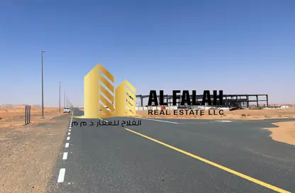 Land - Studio for sale in Al Qasimiah City - Sharjah