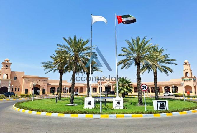 15443083 - صورة العقار 2