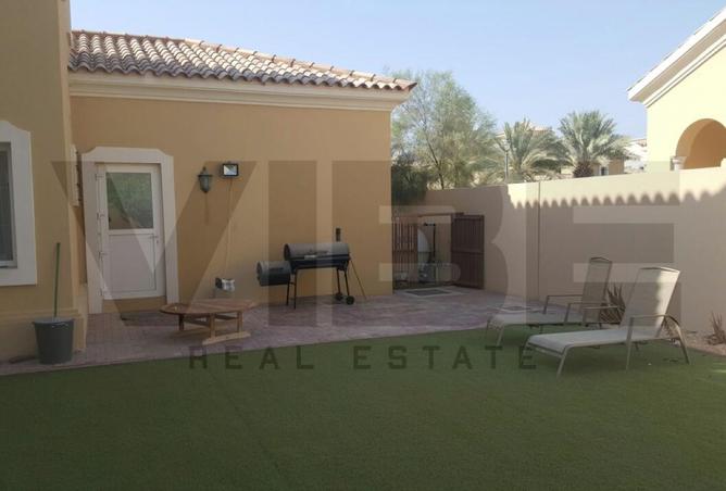 15847913 - صورة العقار 3