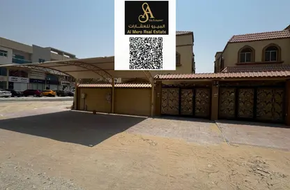 Villa - Studio - 7 Bathrooms for rent in Al Rawda 2 Villas - Al Rawda 2 - Al Rawda - Ajman