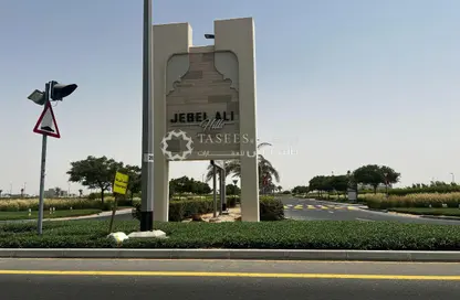 Land - Studio for sale in Jebel Ali Hills - Jebel Ali - Dubai