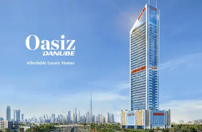 Apartment - 1 Bedroom - 2 Bathrooms for sale in Oasiz By Danube - Dubai Silicon Oasis - Dubai