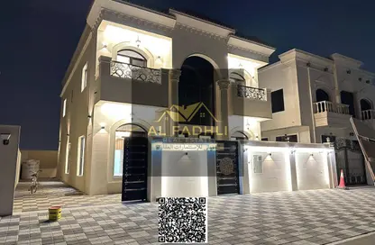 Villa - 5 Bedrooms - 7 Bathrooms for sale in Al Helio 2 - Al Helio - Ajman Villa - 5 Bedrooms - 7 Bathrooms for sale in Al Helio 2 - Al Helio - Ajman