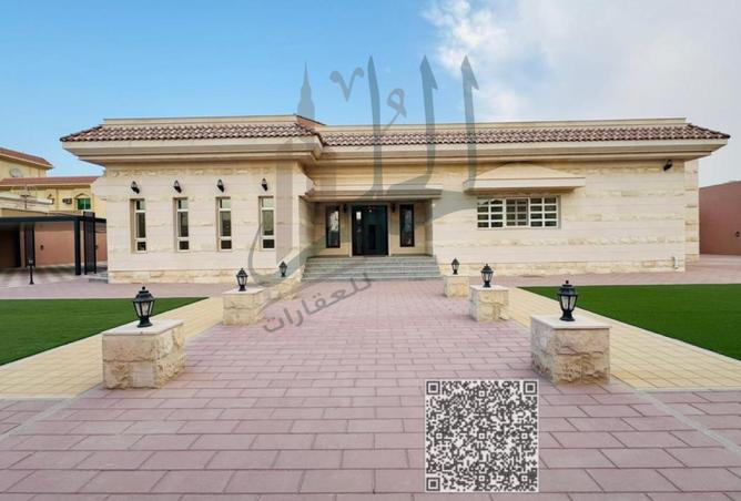 14936587 - صورة العقار 2