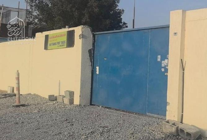 15318459 - Property Image 2