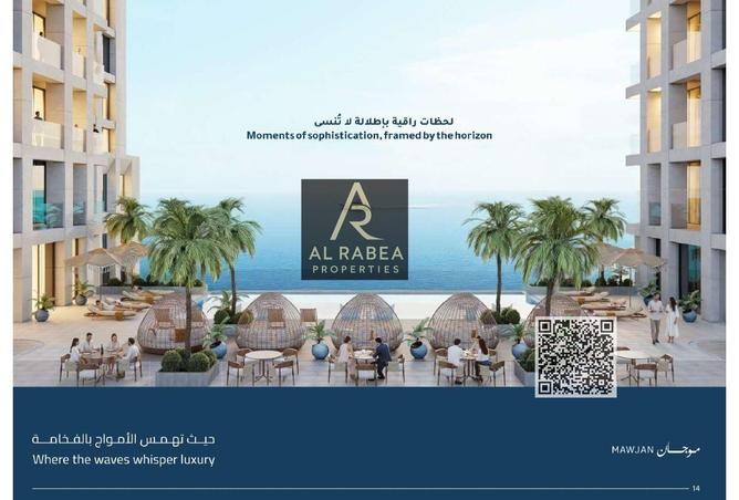 16041072 - Property Main Image