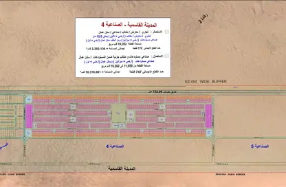 سكن عمال - استوديو - 8 حمامات للبيع في مدينة القاسمية - الشارقة سكن عمال - استوديو - 8 حمامات للبيع في مدينة القاسمية - الشارقة