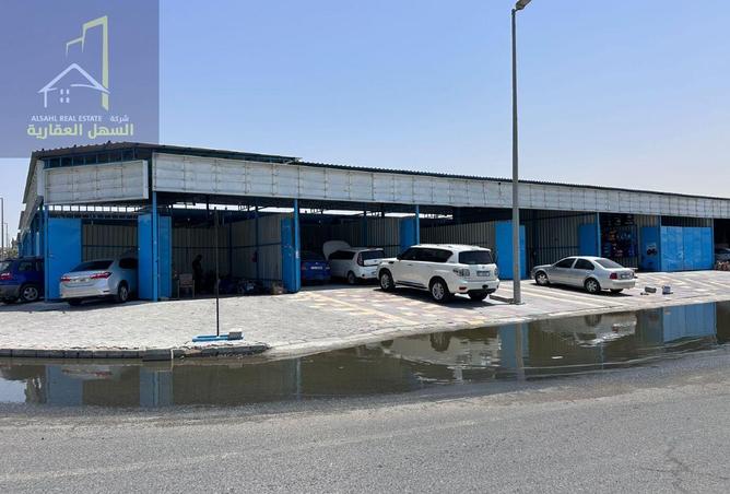 15609255 - Property Image 3