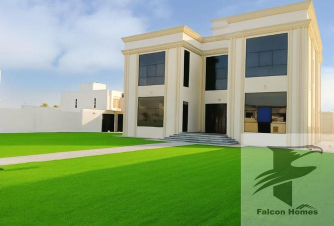 15427564 - الصورة الرئيسية للعقار