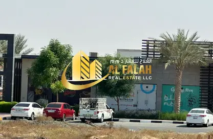 أرض - استوديو للبيع في D تلال سيتي - تلال سيتي - الشارقة