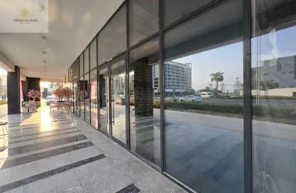Shop - Studio - 1 Bathroom for rent in AZIZI Riviera - Meydan One - Meydan - Dubai