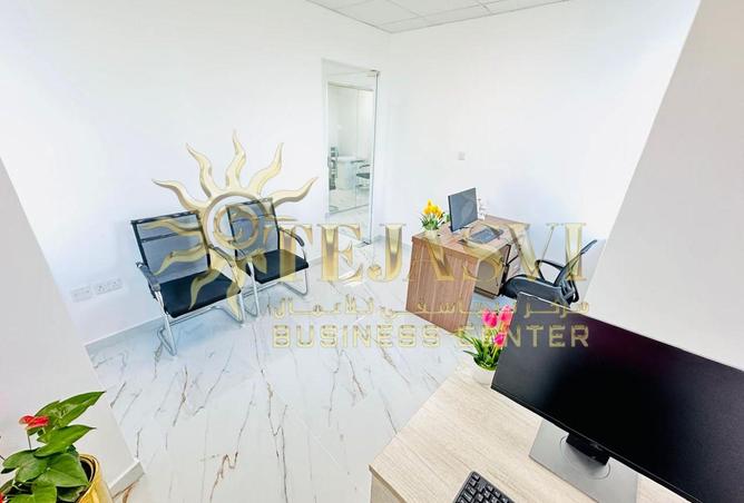 15539765 - Property Image 2