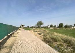 أرض للبيع في ترامب استايت - داماك هيلز - دبي
