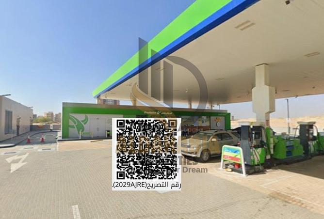 16088456 - Property Image 3