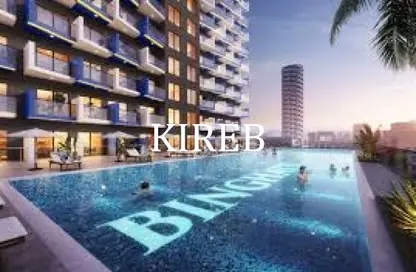 Apartment - 1 Bedroom - 2 Bathrooms for rent in Binghatti Phoenix - Jumeirah Village Circle - Dubai