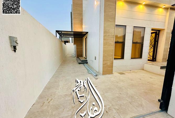 15160156 - صورة العقار 3