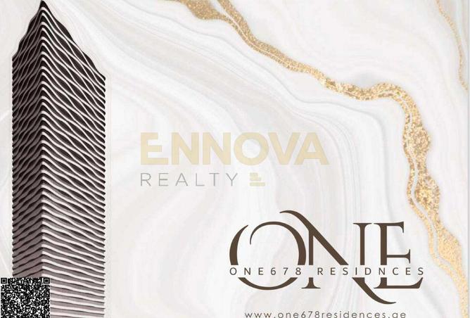 15890842 - Property Main Image