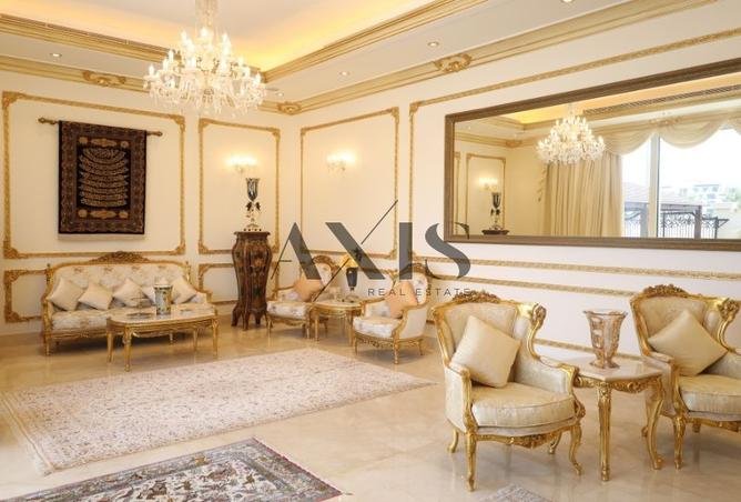 15988941 - صورة العقار 3