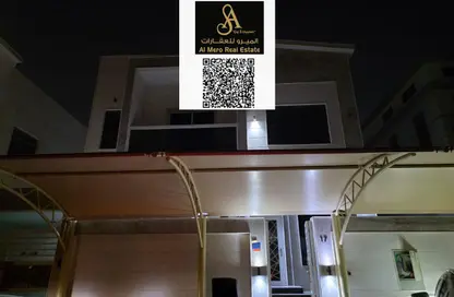 Villa - 5 Bedrooms - 7 Bathrooms for rent in Al Yasmeen 1 - Al Yasmeen - Ajman