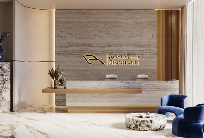 15734197 - صورة العقار 2