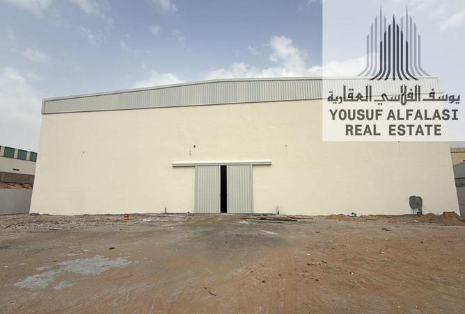 16037542 - Property Image 2