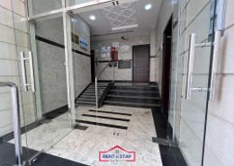 Studio - 1 bathroom for rent in Al Niyadat - Central District - Al Ain