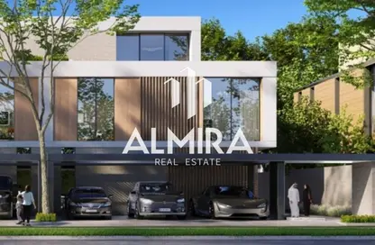 Villa - 4 Bedrooms - 6 Bathrooms for sale in Reem Hills - Najmat Abu Dhabi - Al Reem Island - Abu Dhabi