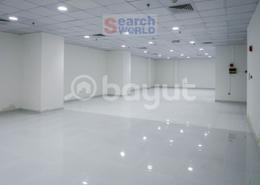 Retail Space ! Showroom ! Commercial Activities ! Hyper/Super Market !