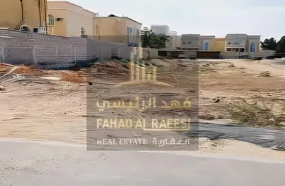 Land - Studio for sale in Abna Saqer Building - Al Hamidiya 1 - Al Hamidiya - Ajman