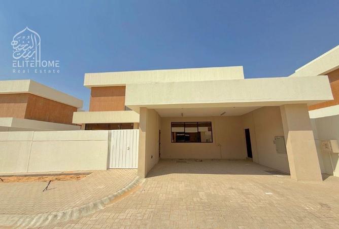 15686076 - صورة العقار 3