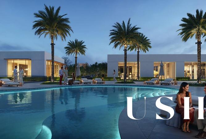 16016484 - الصورة الرئيسية للعقار