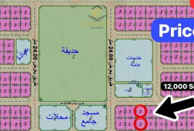 15408486 - صورة العقار 2