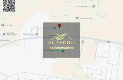 أرض - استوديو للبيع في الزاهية جاردنز - الزاهية - عجمان