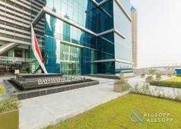 مكتب للبيع في بايز ووتر - الخليج التجاري - دبي