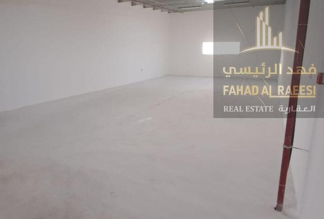 15472482 - صورة العقار 3