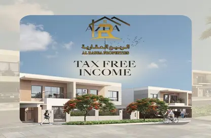 Townhouse - 3 Bedrooms - 4 Bathrooms for sale in AZHA Community - Al Amerah - Ajman