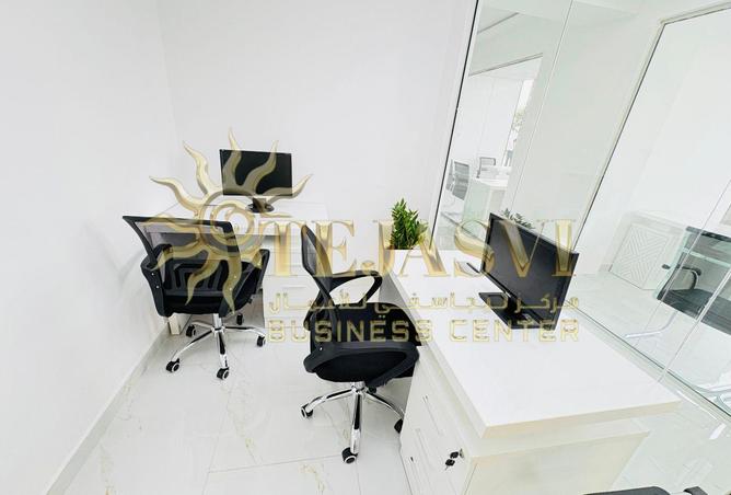 15784688 - صورة العقار 2